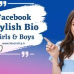 Revamp Your Profile: Crafting the Ultimate Facebook Stylish Bio (2023)