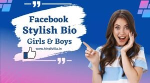 Revamp Your Profile Crafting the Ultimate Facebook Stylish Bio (2023)